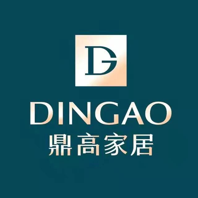 鼎高家居小汪总