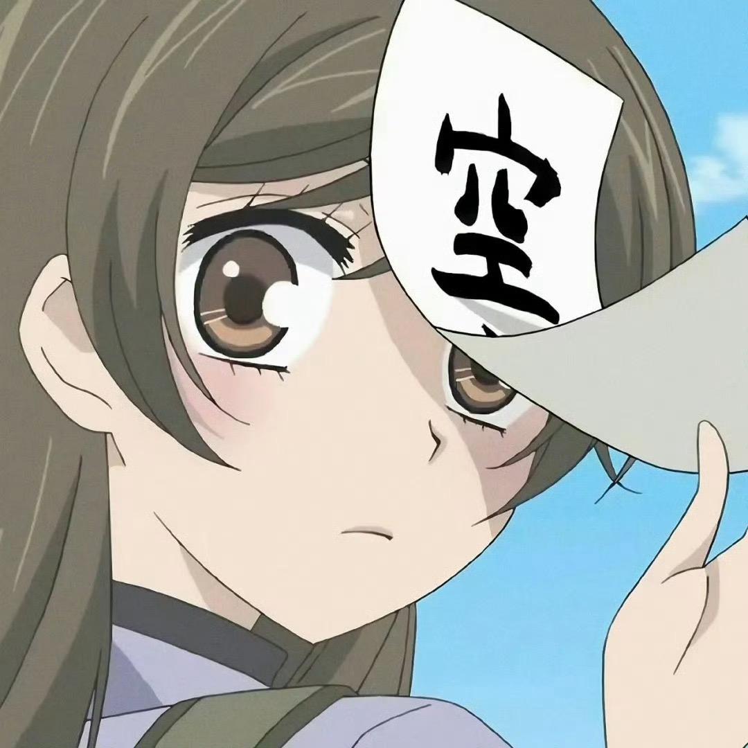冷暴力