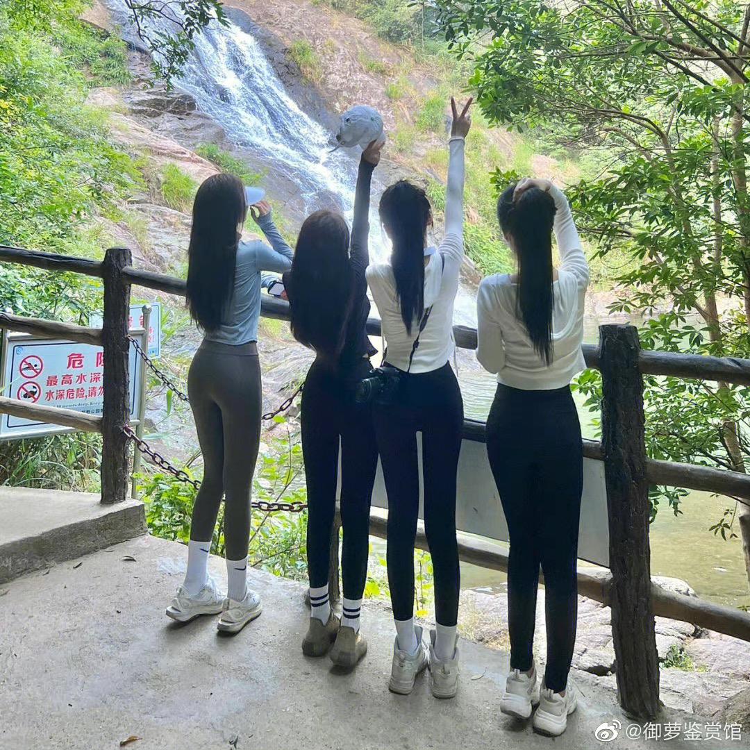 牛逼的一塌糊涂