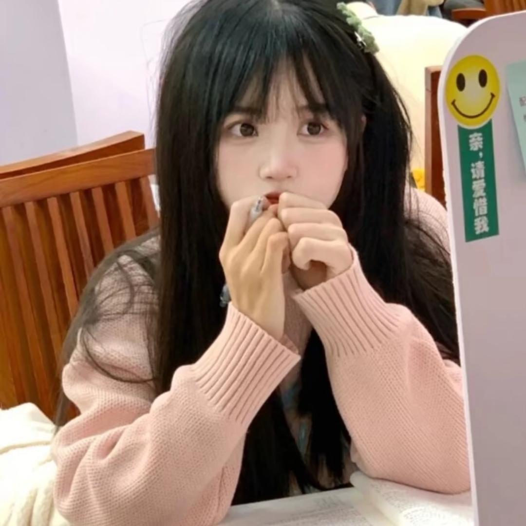 雾桉