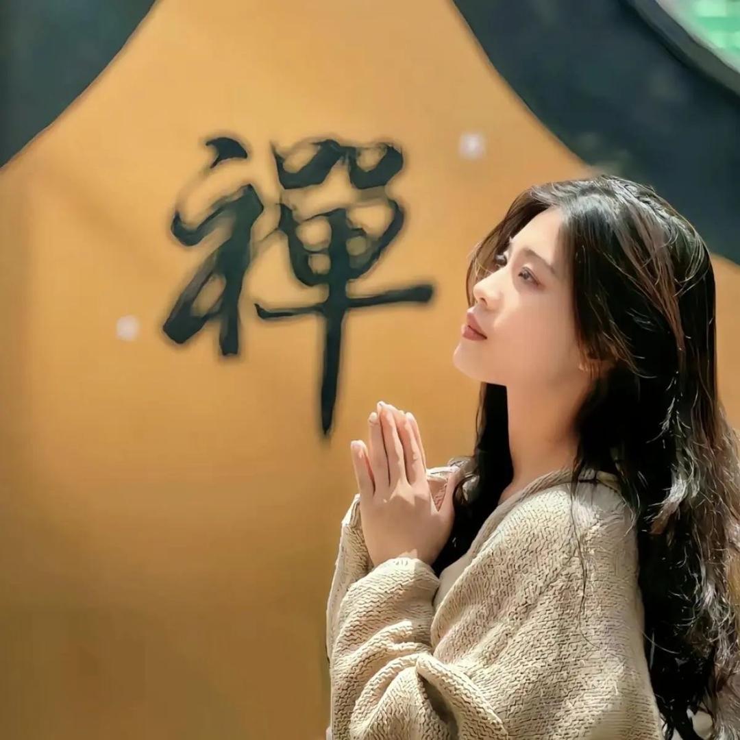 青丝百货