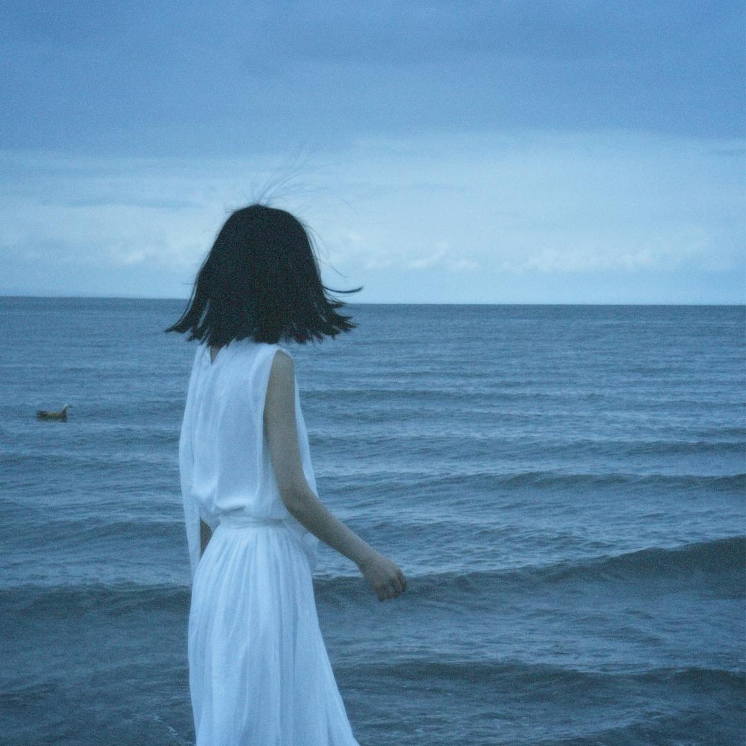 真一