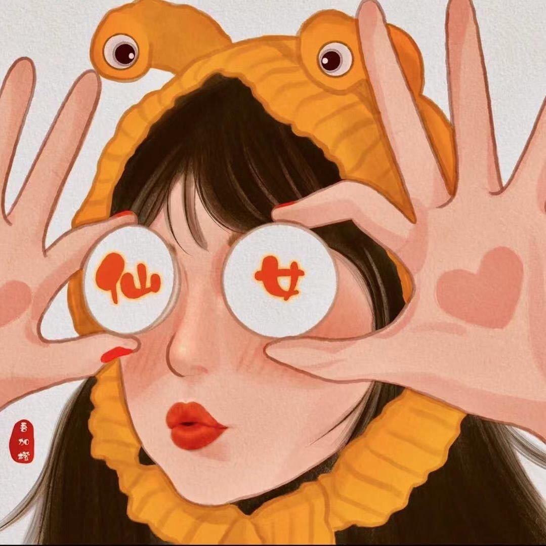 长虹全屋吊顶小晶