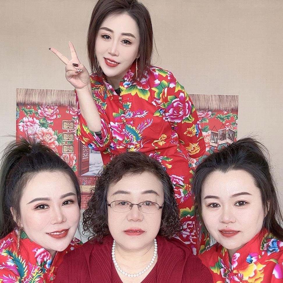 东北姐妹花