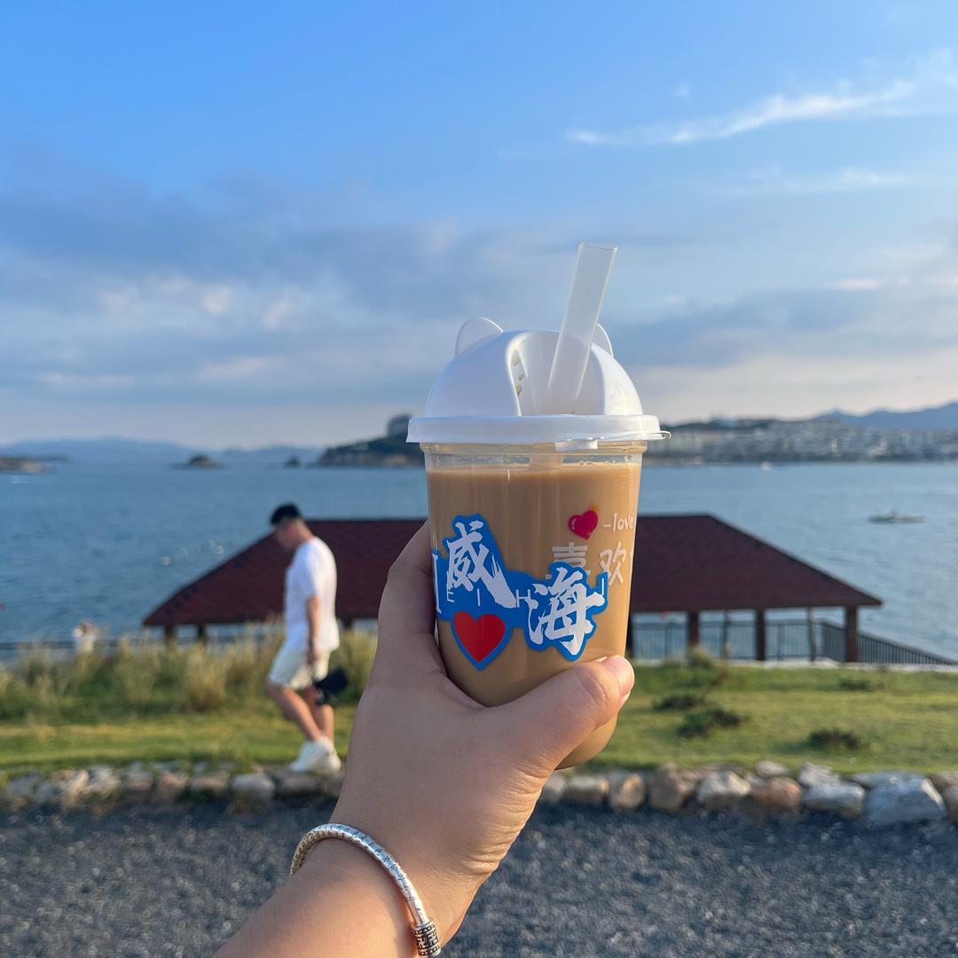 小米带你游威海