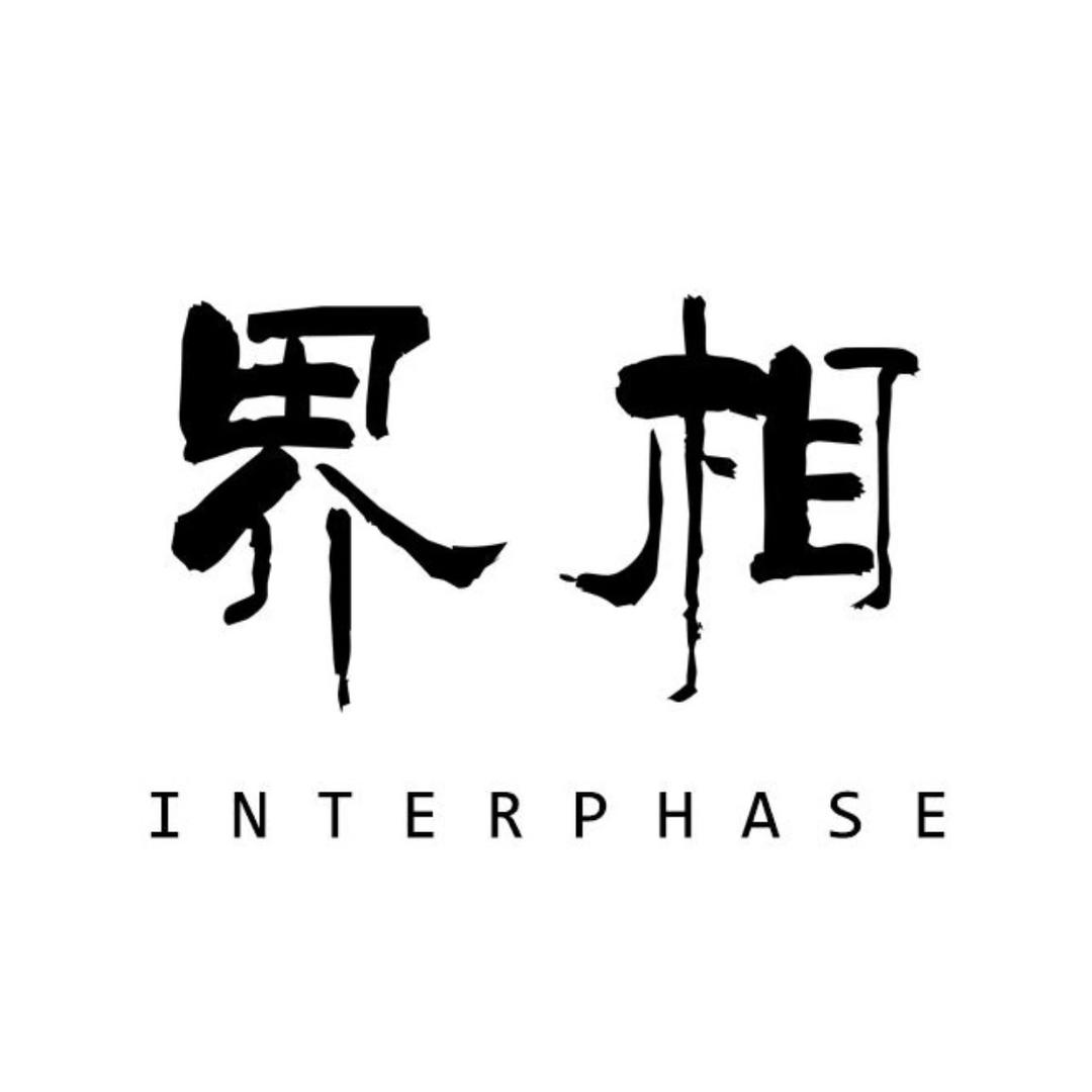 界相瀚雅原创设计