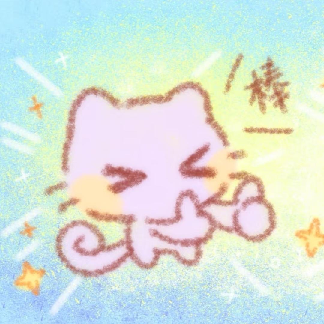 小睫毛