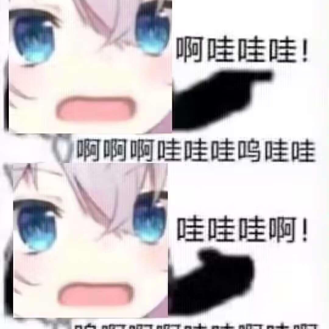 战争雷霆代肝空陆海直