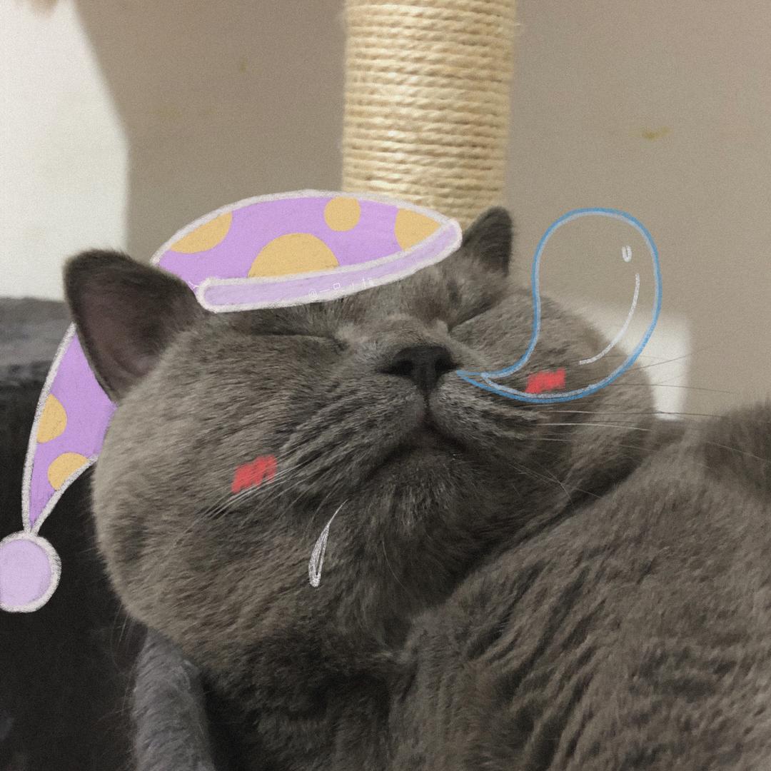 三三呀🙈
