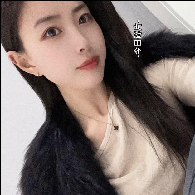 以默