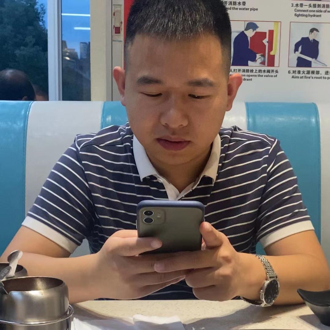 你在干什么