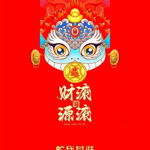 川页老师