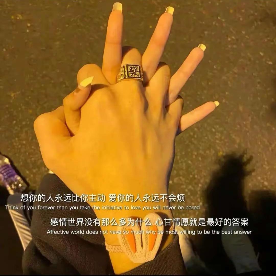 ︽⊙_⊙︽@@╰😎╮云༻江艺林༻博情