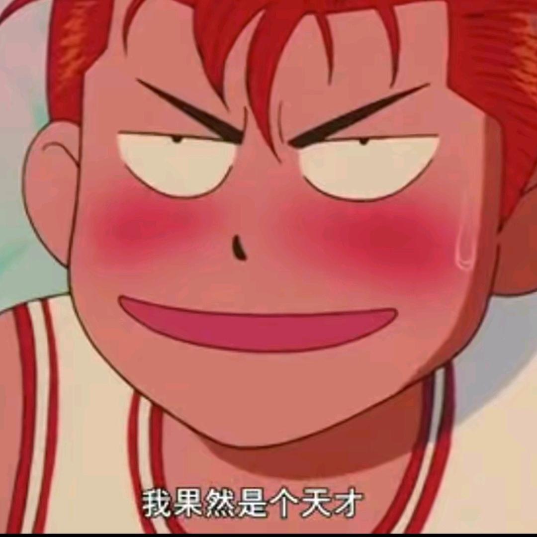 🌈古德古德