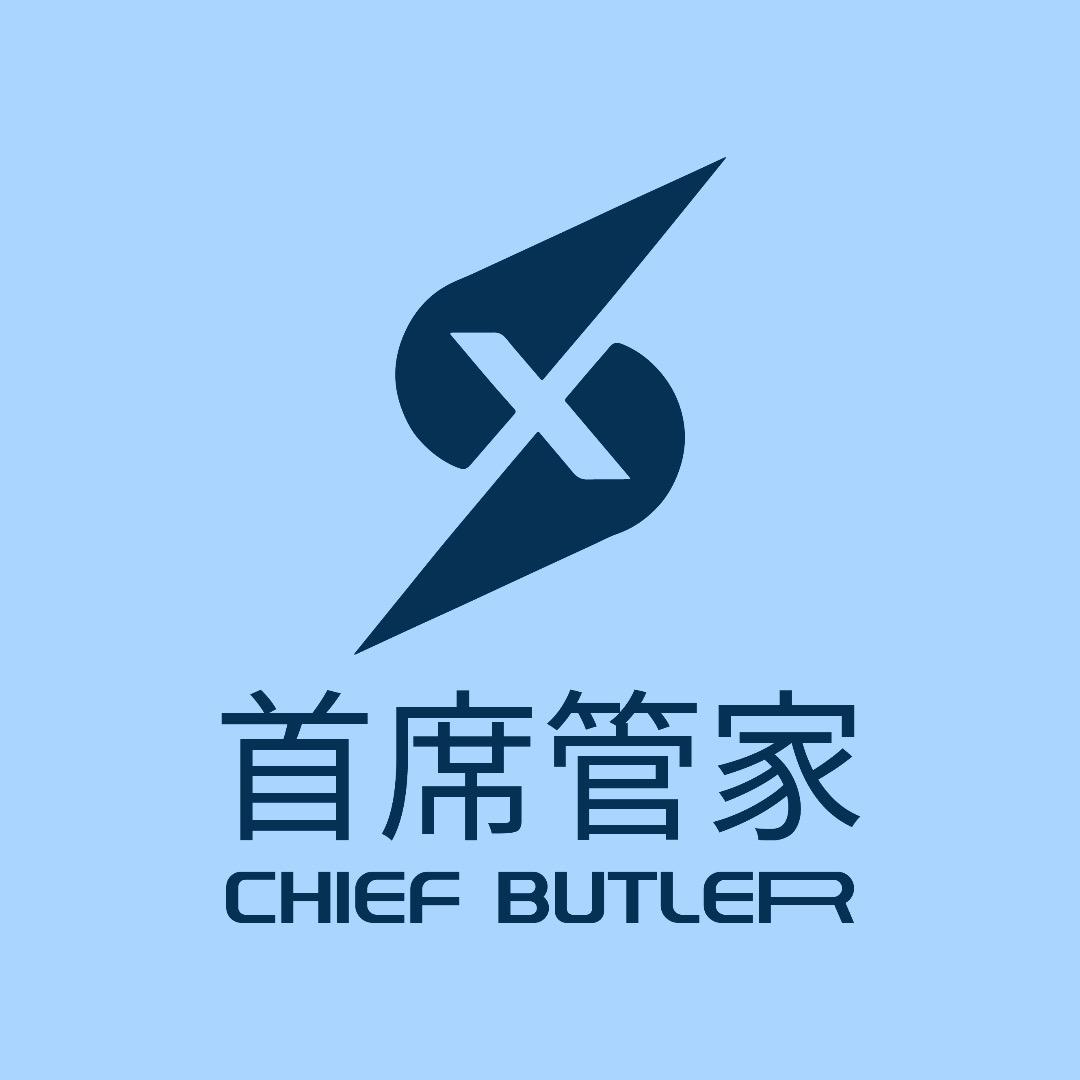 首席管家家政服务