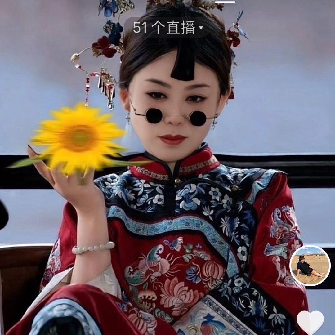 苏平^_^