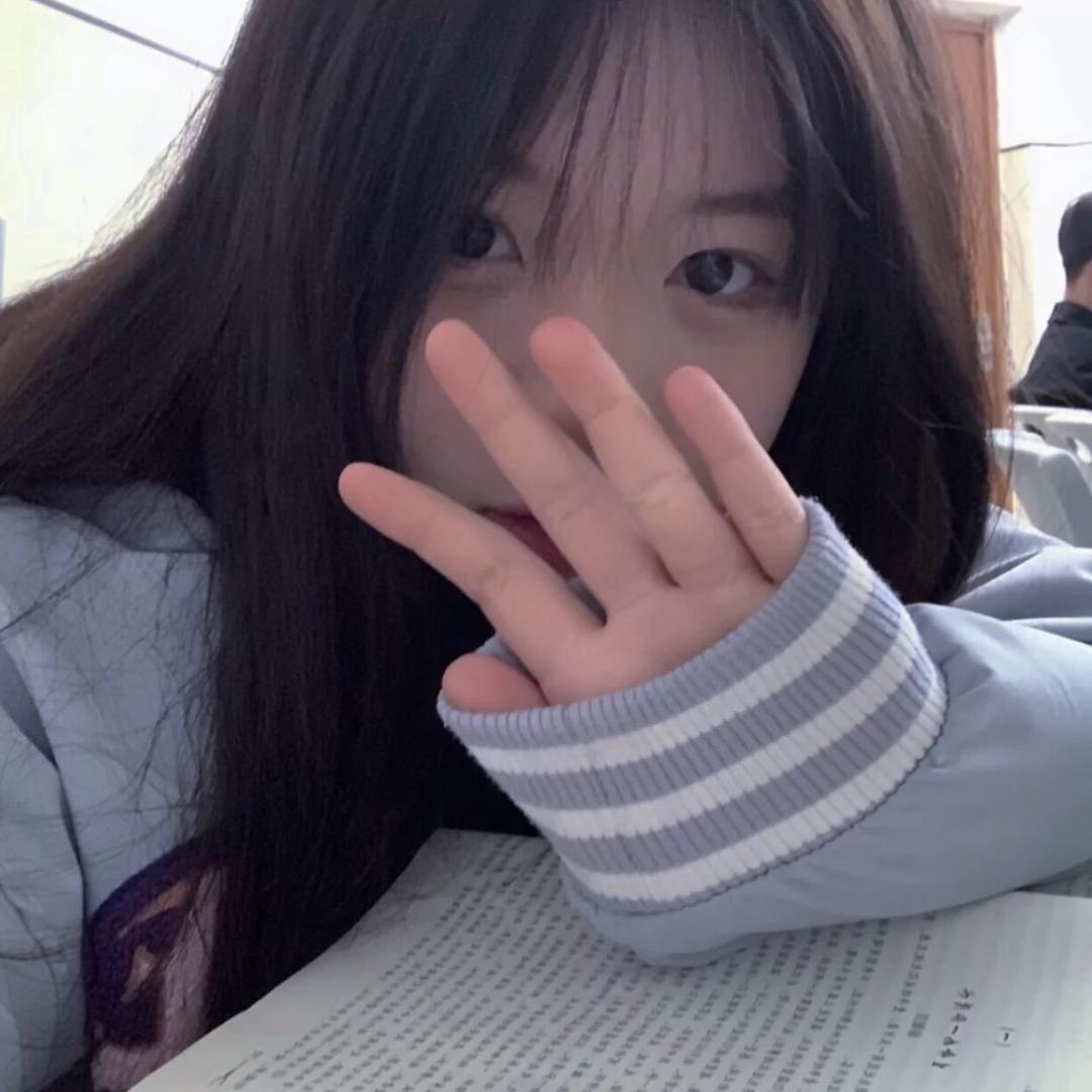 小瑶酱