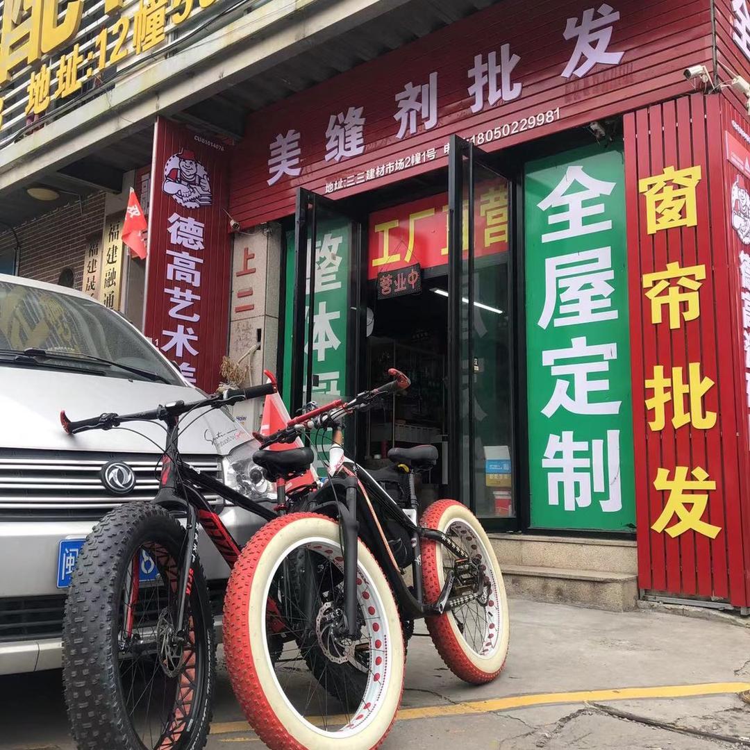 吴大妈专业美缝剂批发