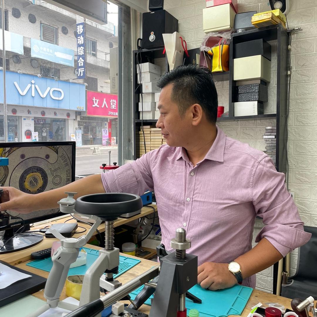 东莞市东城铭表行