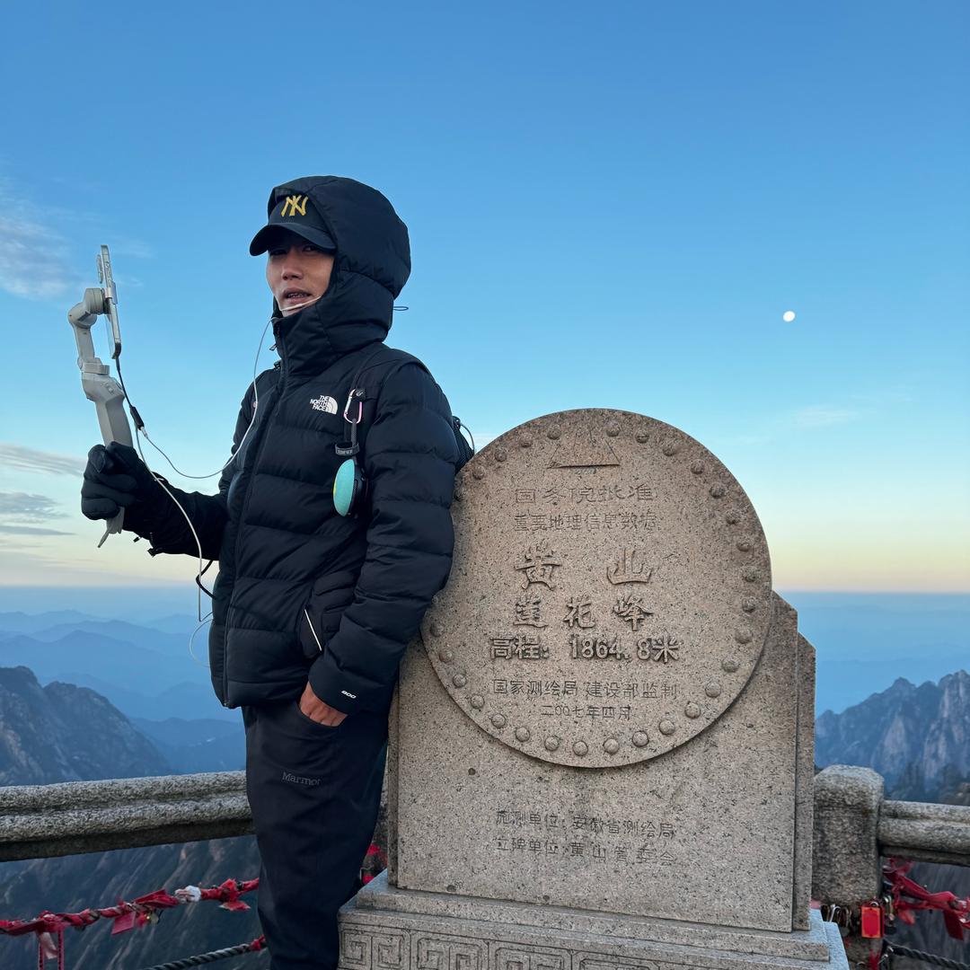 黄山小凡导游