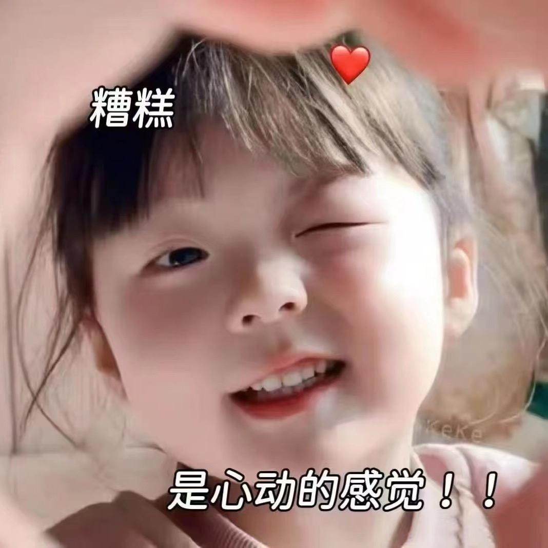 一杯奶茶