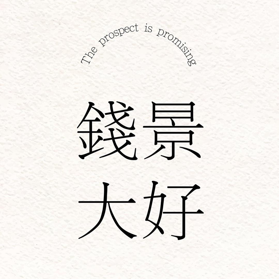 云朵民宿官方号