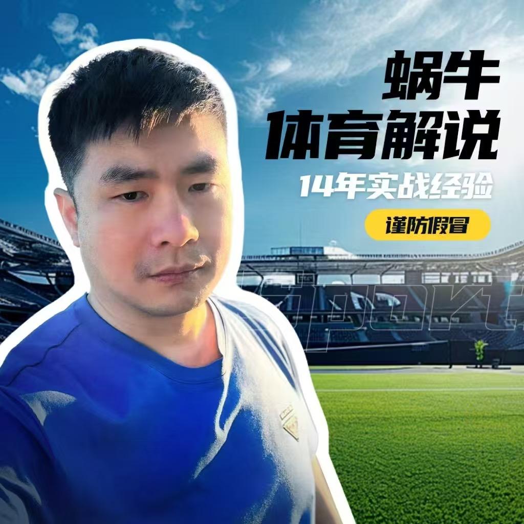 长沙有志青年体育科技有限公司