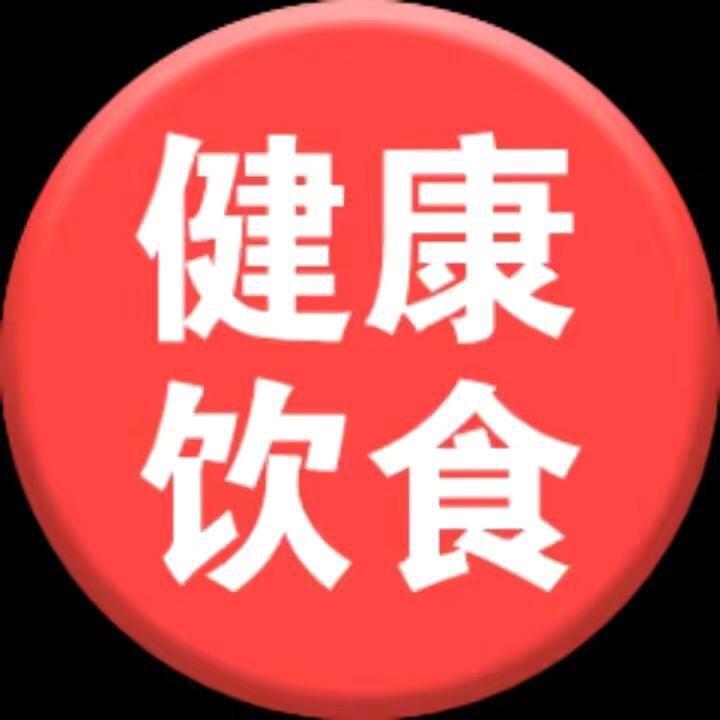滋补世家✨