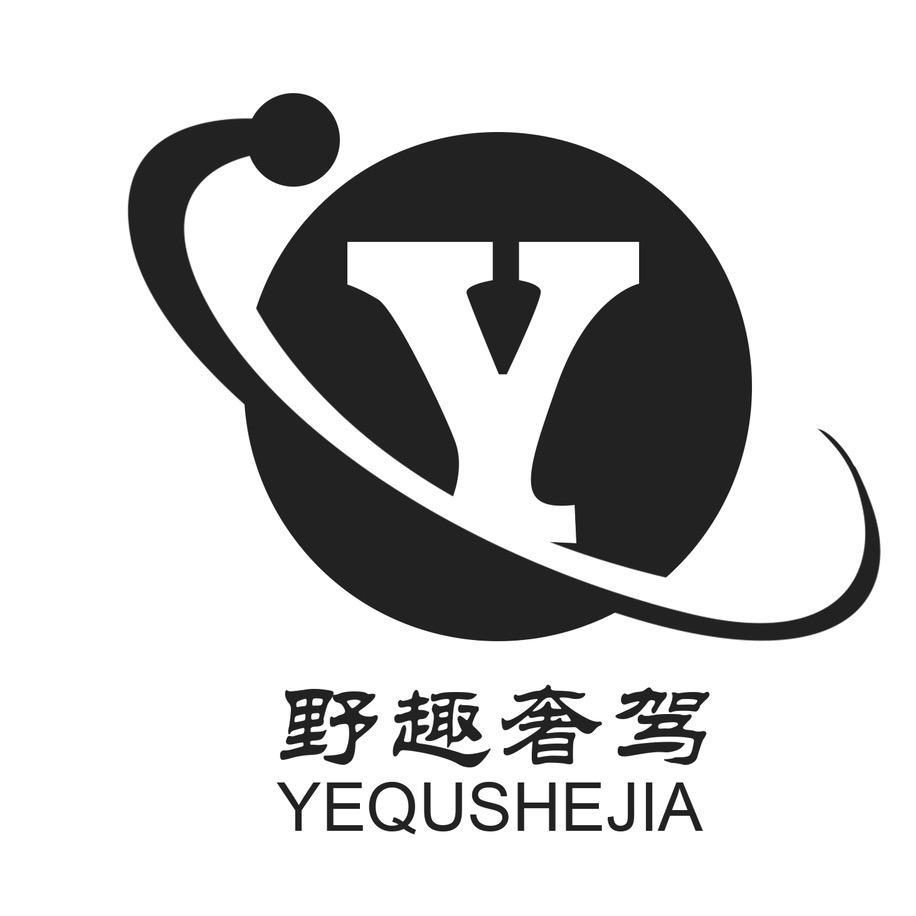 成都野趣租车（小锴）