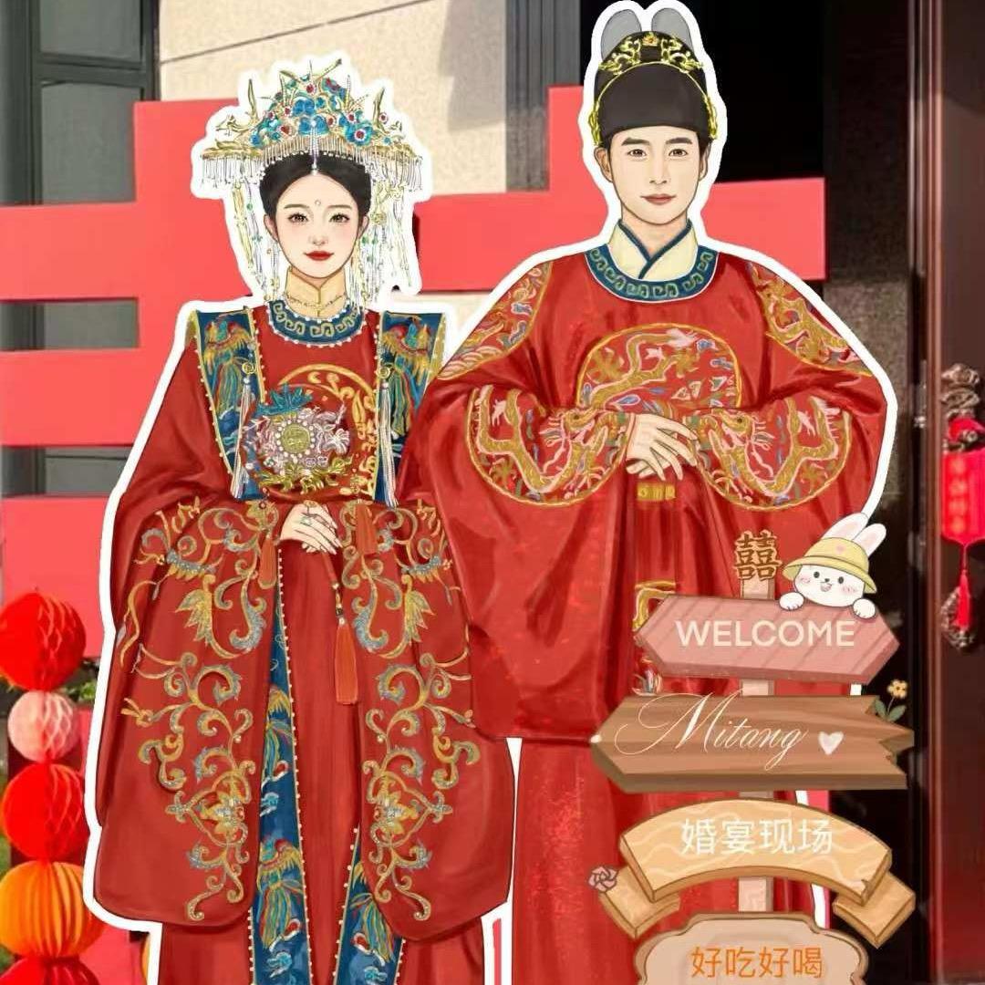 伟哥