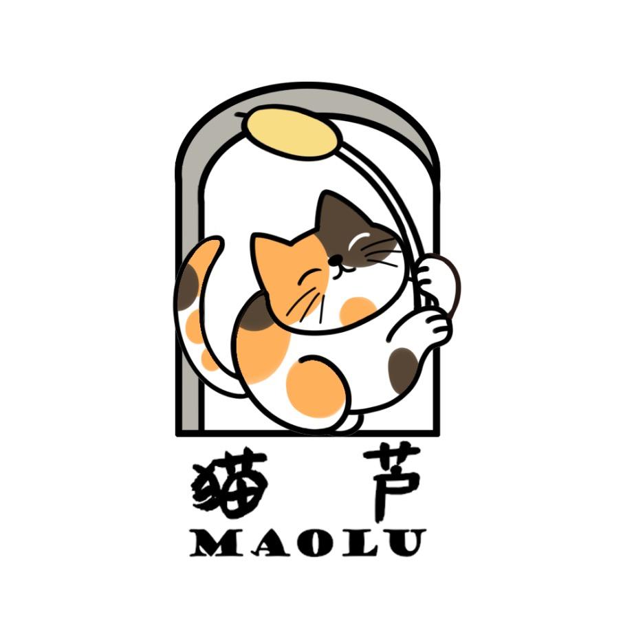 喵芦宠物用品企业店