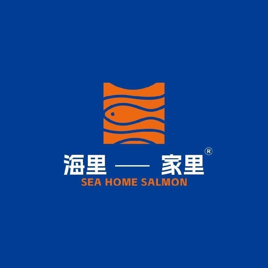 海里家里鲜切三文鱼乌兰浩特店