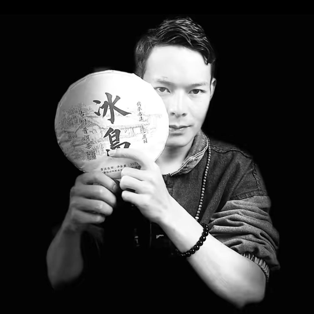 一休茶业