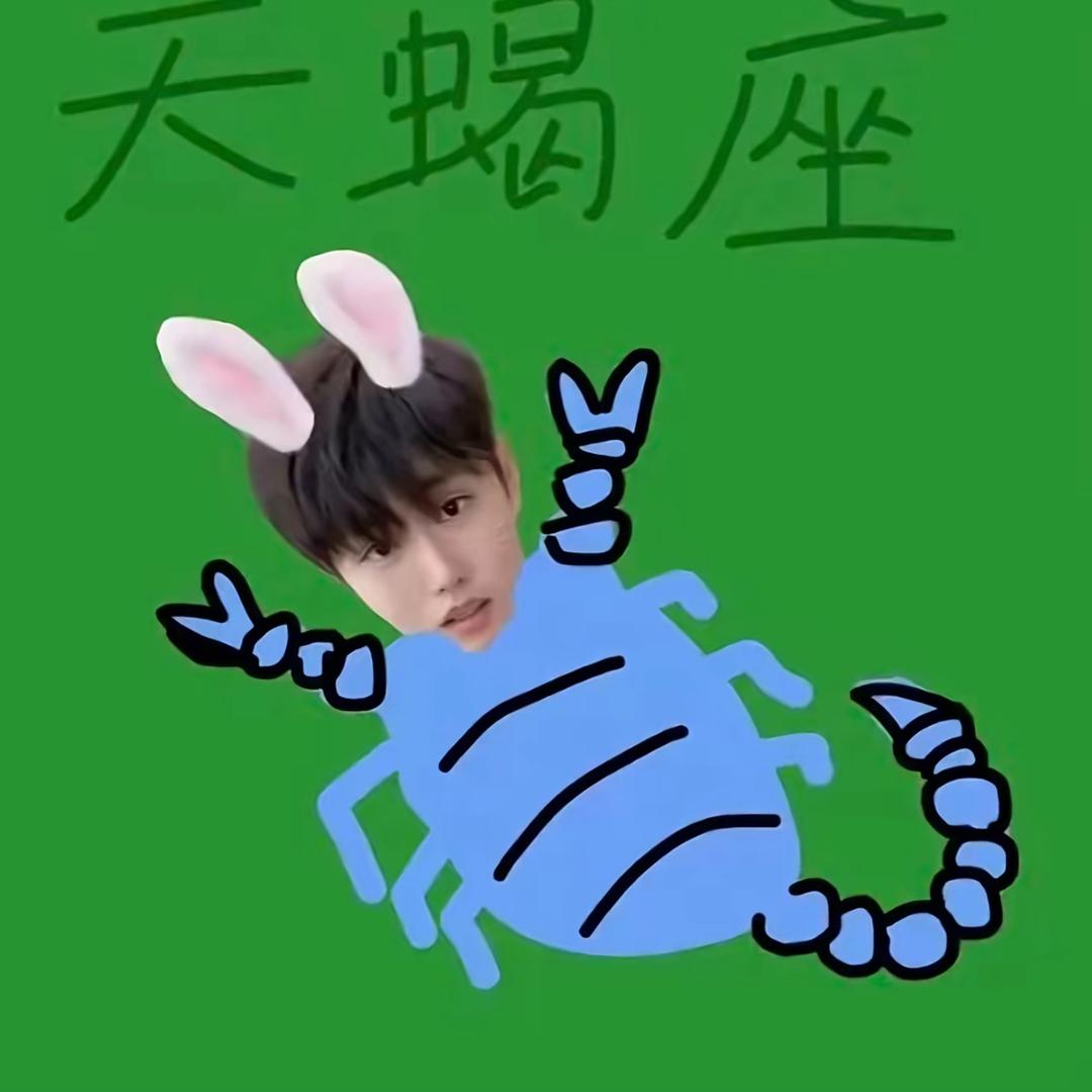 作业好多5️⃣5️⃣
