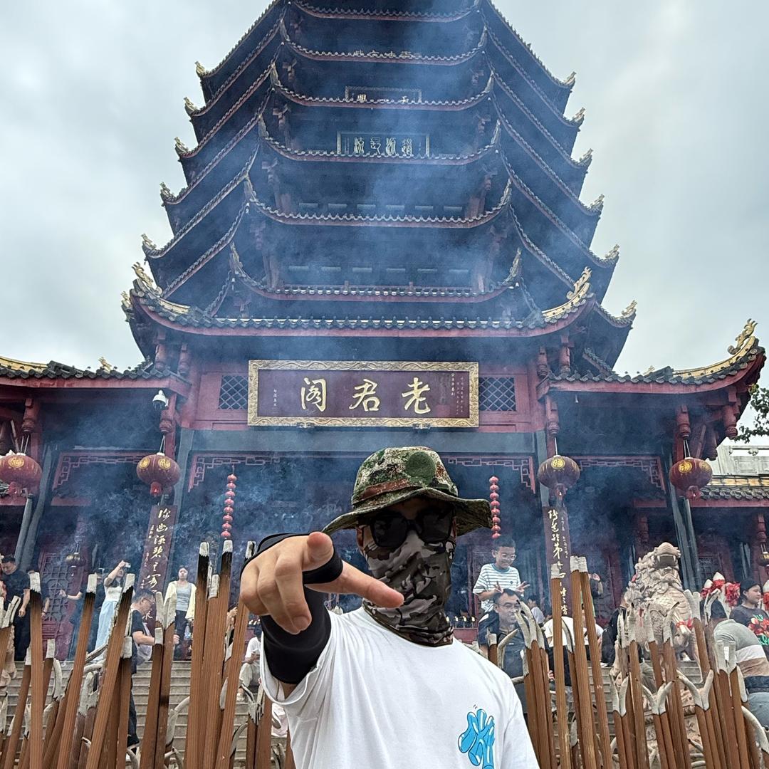 希望你永远开心🇨🇳