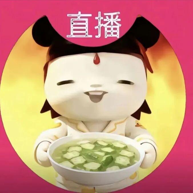 尔尔.