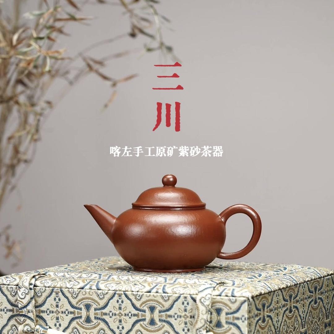 喀左三川紫砂