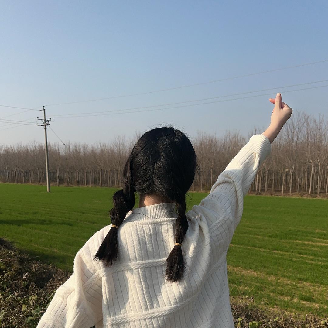 一生平安