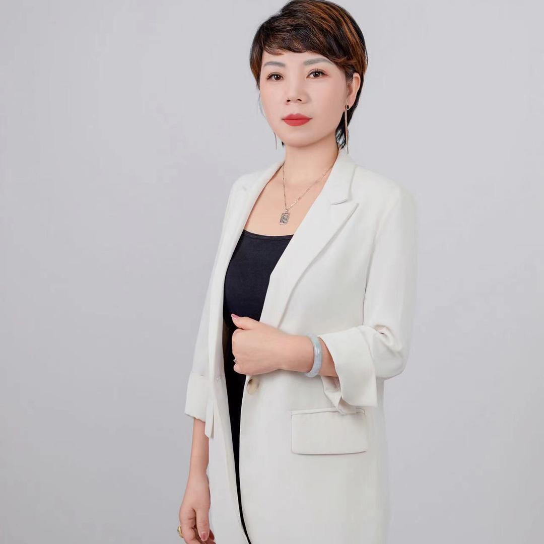 微微已改变