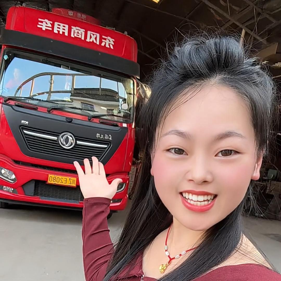 川Z《🚚》小丽