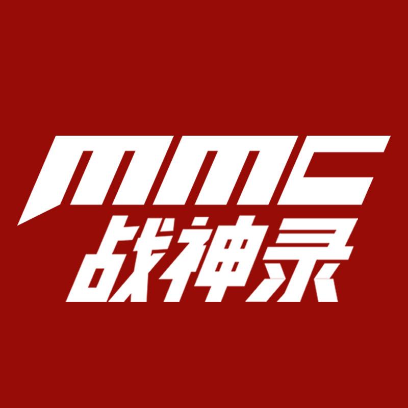 MMC战神录格斗冠军赛@抖音