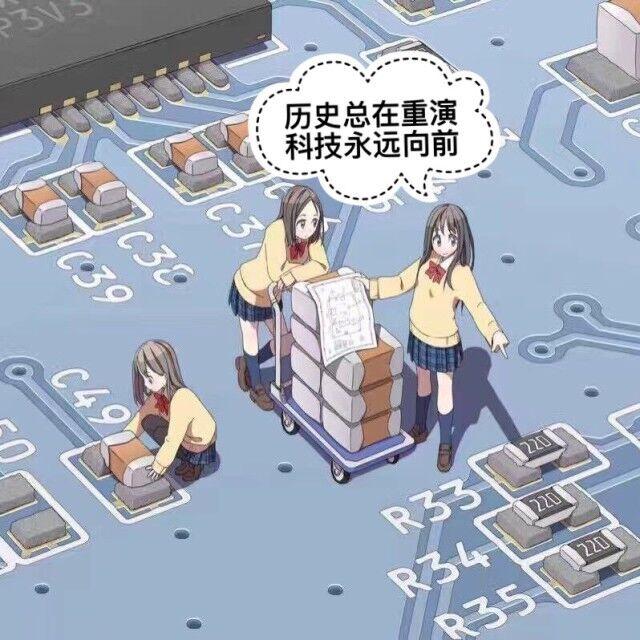 七里格