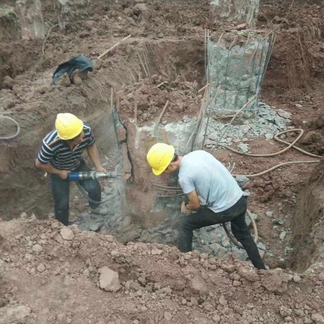 徐石匠专业破桩、后浇带、踢打
