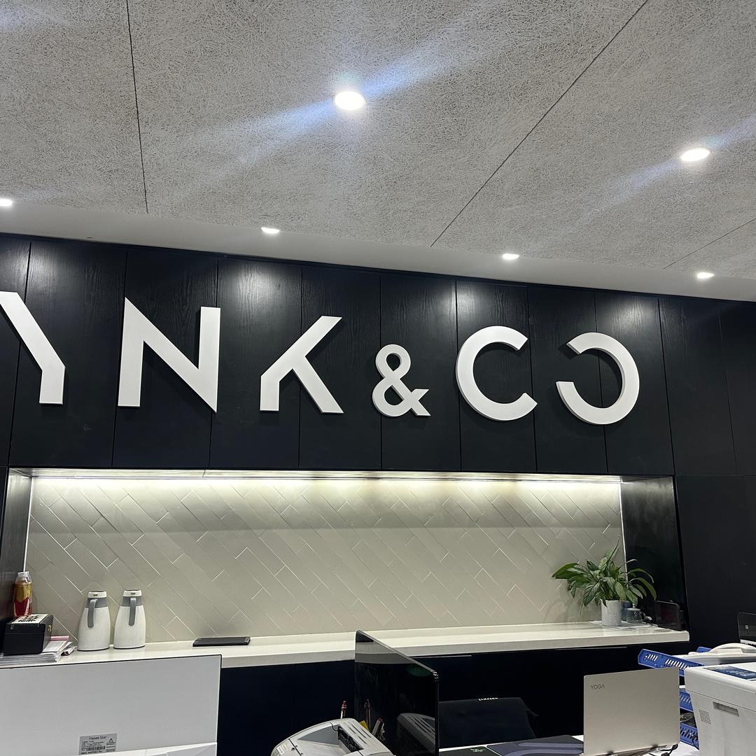 领克领悦酒泉鑫皓盛达领克中心