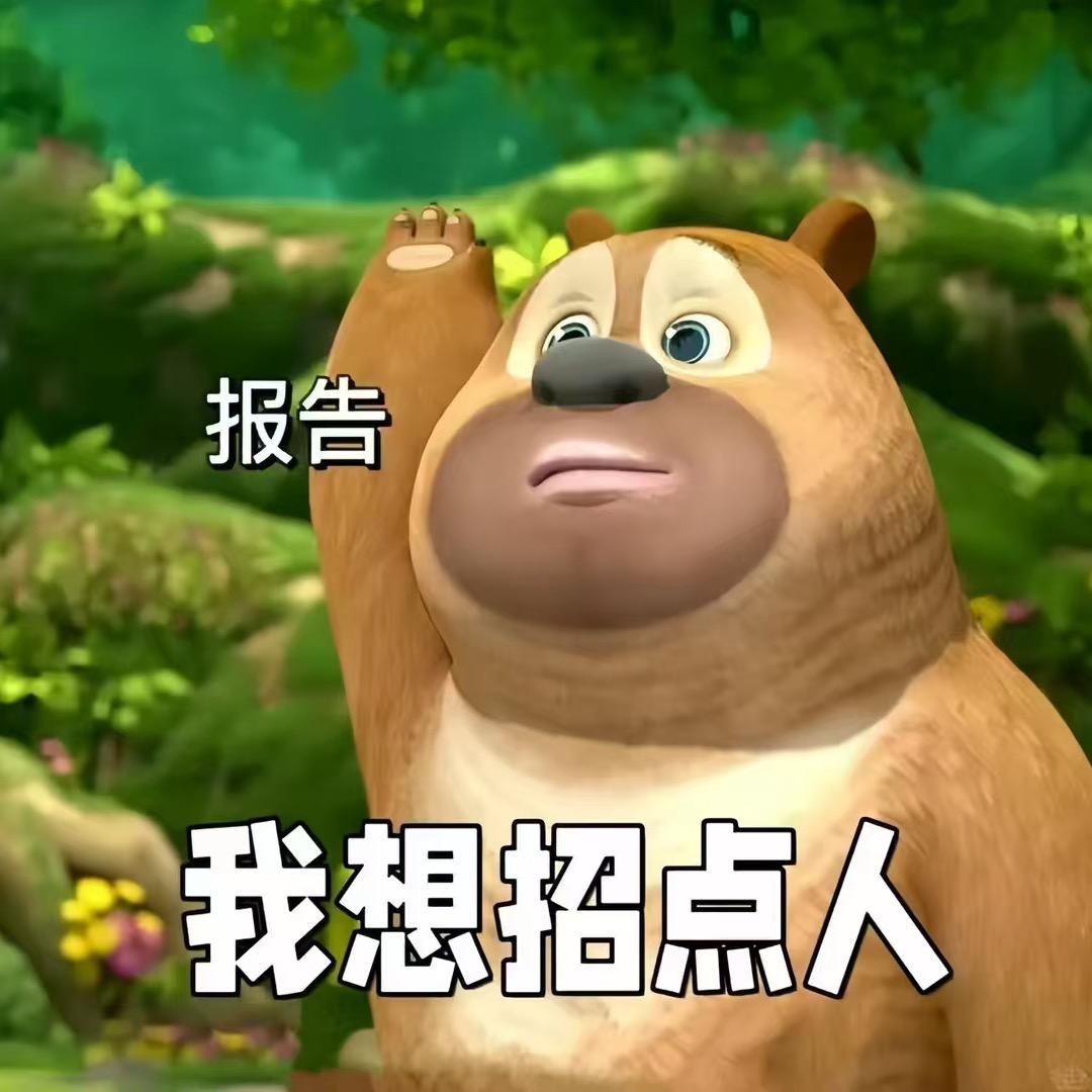 工作推荐官～小林