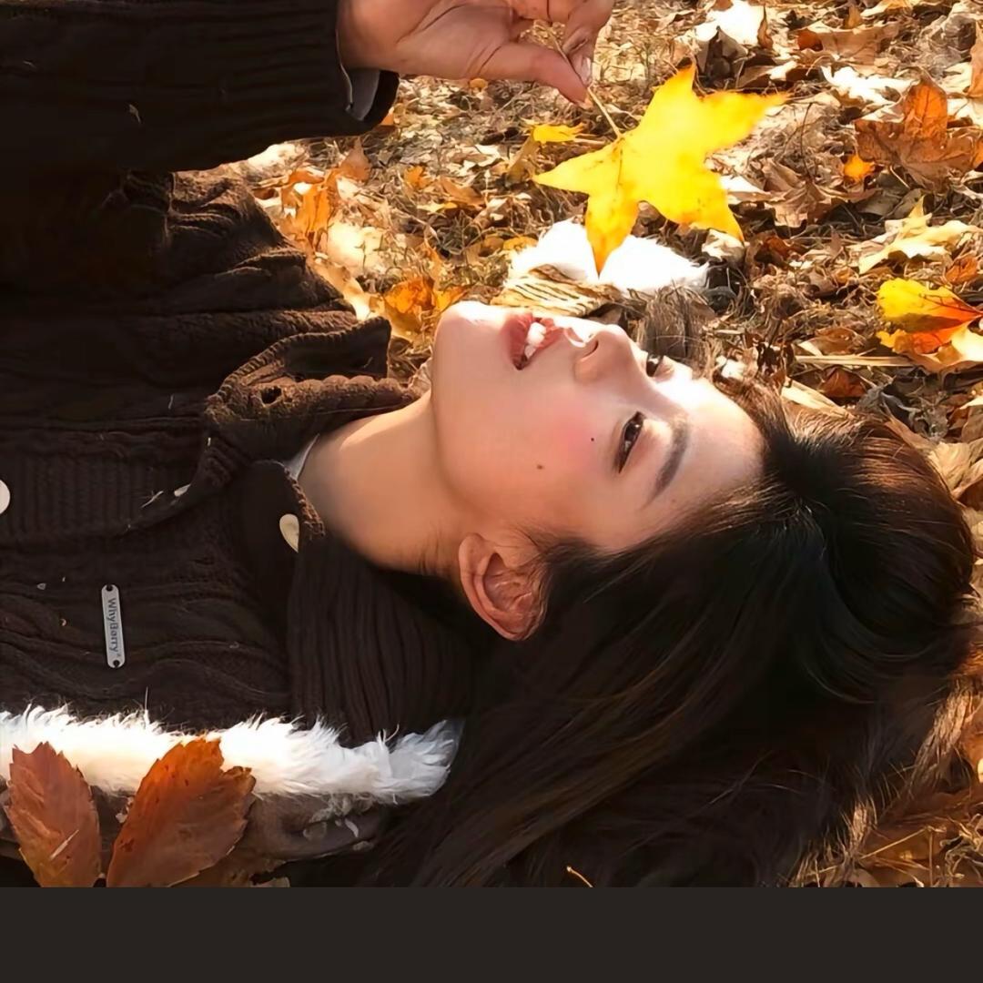 微笑💕钱行დ᭄