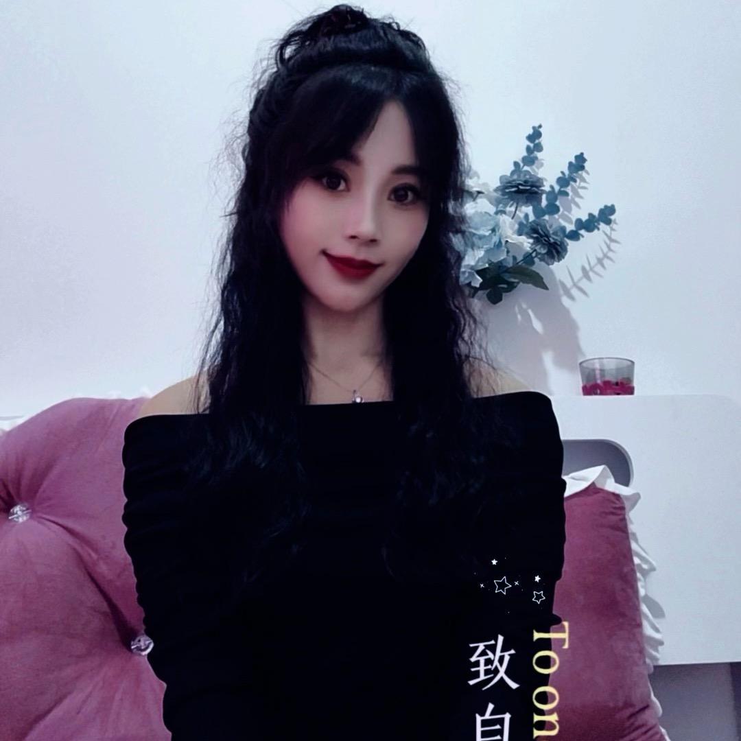 烈艳