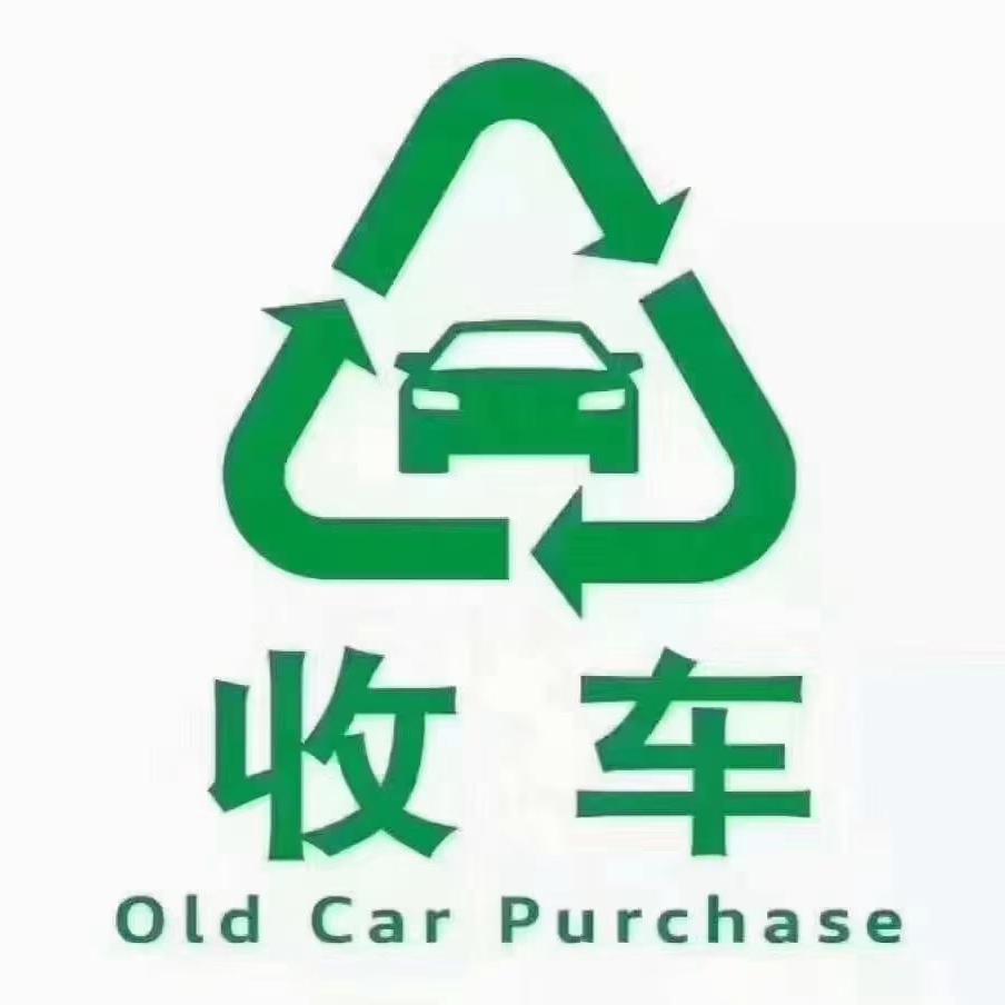 金之桥车行车辆批发