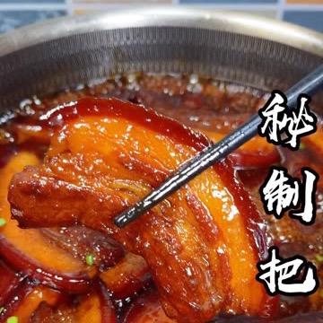 八月美食