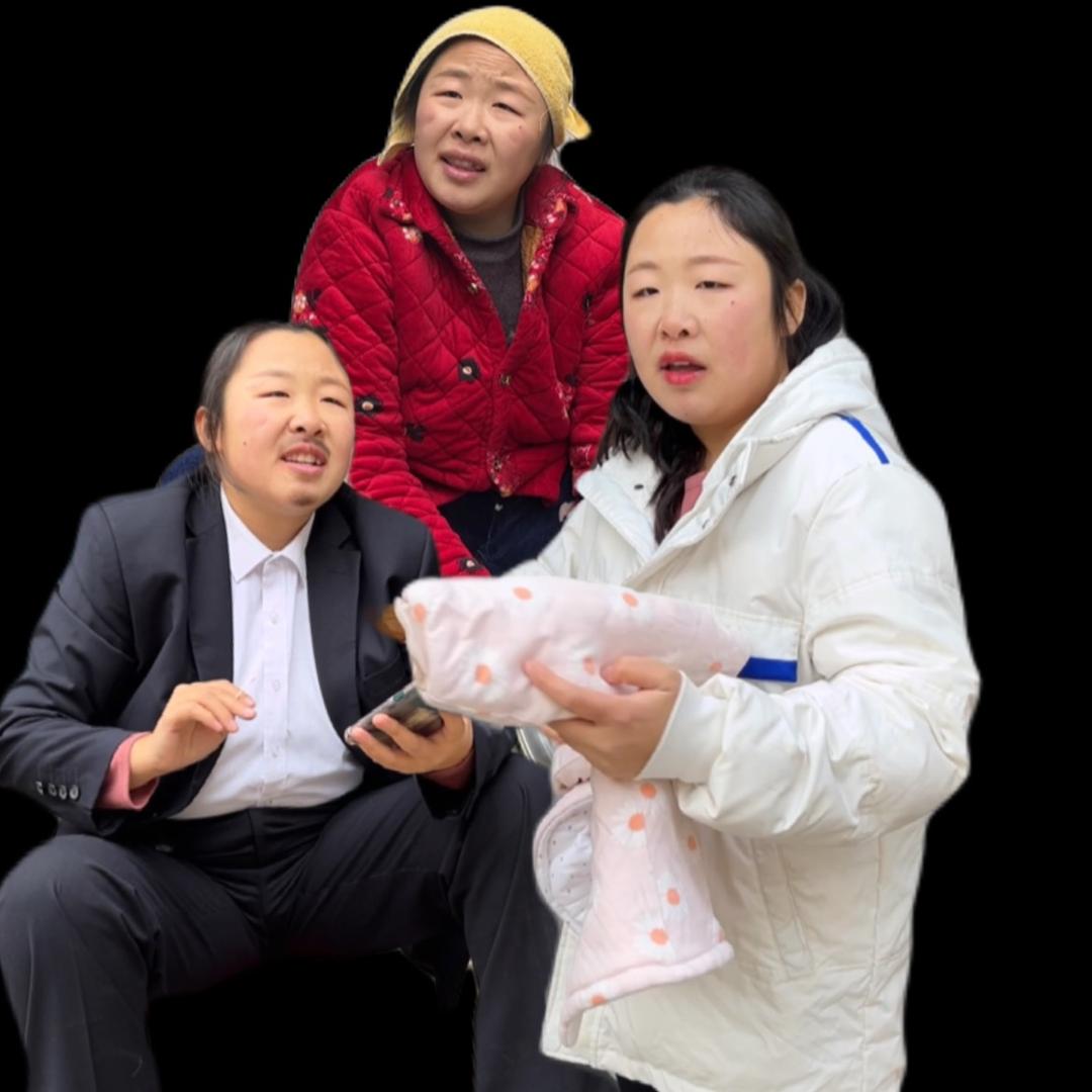 妮妮老姊妹